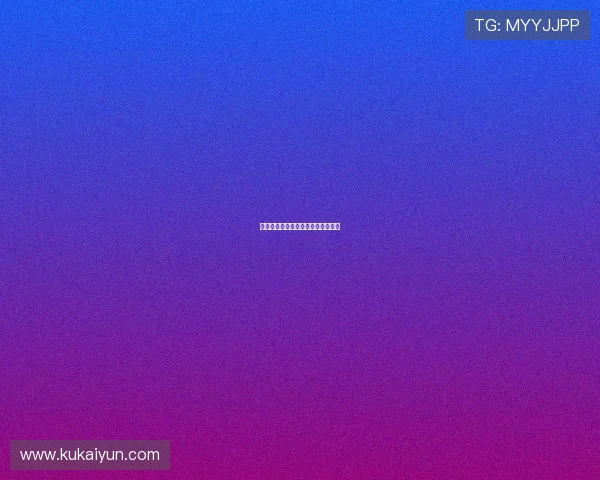 探索澳门皇冠备用网的安全性与优势